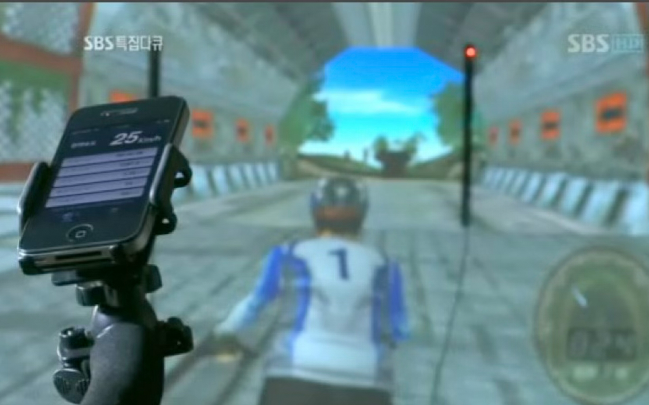 UXSports 스크린샷 4